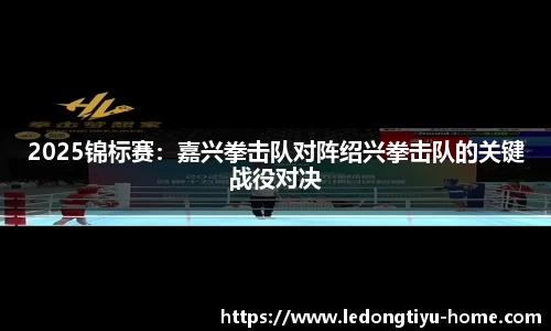 LD乐动体育